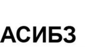 Товарный знак №1076440, принадлежит ИП Нарцев Владимир Владимирович, ОГРНИП 319774600096706, ИНН 772402027521
