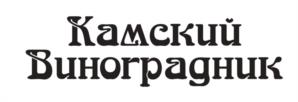 Товарный знак №1076533, принадлежит ИП Ялалетдинов Айрат Ришатович, ОГРНИП 319169000178298, ИНН 732811444785