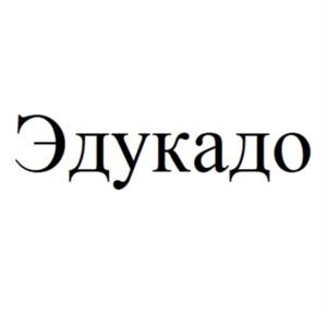 Товарный знак №1076566, принадлежит организации Общество с ограниченной ответственностью «Умное пространство», ОГРН 1137847232852, ИНН 7811554010