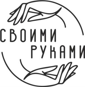 Товарный знак №1076579, принадлежит ИП Жуков Андрей Александрович, ОГРНИП 304760632200072, ИНН 760600499205
