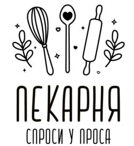 Товарный знак №1076688, принадлежит ИП Клименко Владимир Геннадьевич, ОГРНИП 320265100006974, ИНН 263211692286