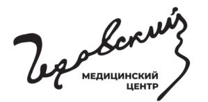 Товарный знак №1076706, принадлежит организации Общество с ограниченной ответственностью «Медицинский центр «Чехов», ОГРН 1226100033763, ИНН 6163227993