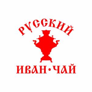 Товарный знак №1076715, принадлежит организации Общество с ограниченной ответственностью "ТОРГОВЫЙ ДОМ "РУССКИЙ ЧАЙ", ОГРН 1163525067705, ИНН 3528250269