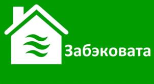 Товарный знак №1076762, принадлежит правообладателю Осипов Андрей Викторович, ОГРН 0, ИНН 753102823024