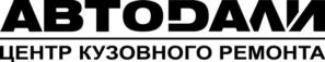 Товарный знак №1076833, принадлежит организации ОБЩЕСТВО С ОГРАНИЧЕННОЙ ОТВЕТСТВЕННОСТЬЮ "ДАЛИ", ОГРН 1100280027650, ИНН 274149355