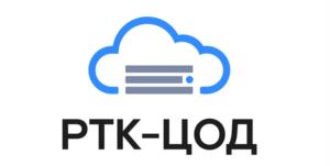 Товарный знак №1077277, принадлежит организации Акционерное общество «Центр Хранения Данных», ОГРН 1247700651461, ИНН 9722084937