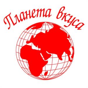Товарный знак №1077344, принадлежит организации Общество с ограниченной ответственностью "Планета вкуса", ОГРН 1057813202831, ИНН 7802341738