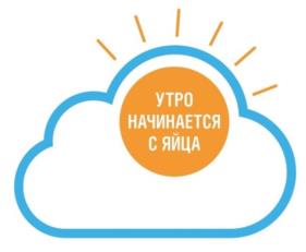 Товарный знак №1077348, принадлежит организации Общество с ограниченной ответственностью «ПТИЦЕФАБРИКА «ВАРАКСИНО», ОГРН 1111841002932, ИНН 1841017484