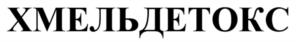 Товарный знак №1077383, принадлежит ИП Чичерин Дмитрий Сергеевич, ОГРНИП 314774619100232, ИНН 504801069125