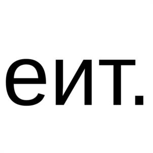 Товарный знак №1077432, принадлежит правообладателю Понкратов Сергей Станиславович, ОГРН 0, ИНН 253911385742