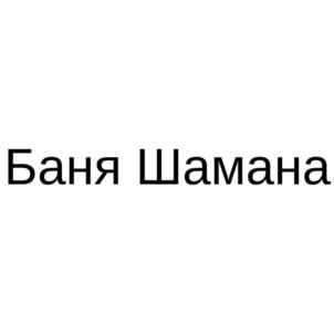 Товарный знак №1077433, принадлежит правообладателю Садардинов Тимур Наилевич, ОГРН 0, ИНН 526098209500