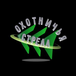 Товарный знак №1077449, принадлежит организации Общество с ограниченной ответственностью «Стрела», ОГРН 1113702005823, ИНН 3702641321
