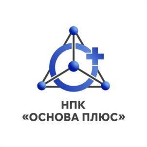 Товарный знак №1077519, принадлежит организации Общество с ограниченной ответственностью "Научно Проектная Компания "Основа Плюс", ОГРН 1181832008368, ИНН 1840078798