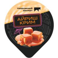 Товарный знак №1077611, принадлежит организации Акционерное общество "Ирбитский молочный завод", ОГРН 1126676000120, ИНН 6676000476
