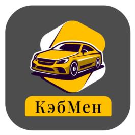 Товарный знак №1077626, принадлежит организации Общество с ограниченной ответственностью «ТРАНСКОМ», ОГРН 1216100027153, ИНН 6165230455