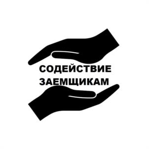 Товарный знак №1077707, принадлежит ИП ПАНКОВ ЮРИЙ ВЛАДИМИРОВИЧ, ОГРНИП 310732723200023, ИНН 732772288480