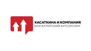 Товарный знак №1077750, принадлежит правообладателю Касаткина Екатерина Викторовна, ОГРН 0, ИНН 632142423850