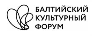 Товарный знак №1077865, принадлежит организации МИНИСТЕРСТВО ПО КУЛЬТУРЕ И ТУРИЗМУ КАЛИНИНГРАДСКОЙ ОБЛАСТИ, ОГРН 1133926000889, ИНН 3906285632