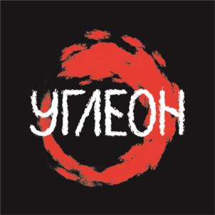 Товарный знак №1077963, принадлежит организации ОБЩЕСТВО С ОГРАНИЧЕННОЙ ОТВЕТСТВЕННОСТЬЮ "МЕДЕО", ОГРН 1142420000095, ИНН 2407200335