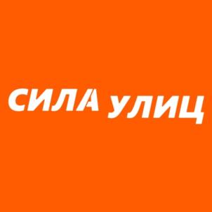 Товарный знак №1077998, принадлежит организации ОБЩЕСТВО С ОГРАНИЧЕННОЙ ОТВЕТСТВЕННОСТЬЮ "МИКРОМИР", ОГРН 1193926002841, ИНН 3906377756