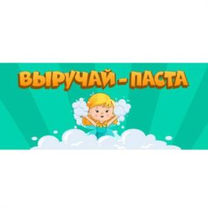 Товарный знак №1078024, принадлежит правообладателю Закиров Альфир Хафизович, ОГРН 0, ИНН 162802976708
