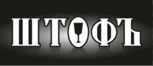 Товарный знак №1078043, принадлежит организации Общество с ограниченной ответственностью "ВЫСОТКА", ОГРН 1204100003140, ИНН 4101193282