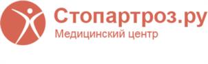 Товарный знак №1078046, принадлежит организации Общество с ограниченной ответственностью "СТОПАРТРОЗ", ОГРН 1167746799846, ИНН 7726385177