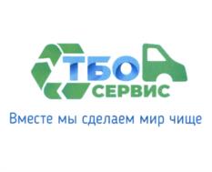 Товарный знак №1078075, принадлежит организации Общество с ограниченной ответственностью "ТБО Сервис", ОГРН 1134252001135, ИНН 4252005371