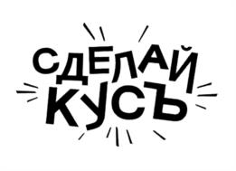 Товарный знак №1078101, принадлежит ИП Смоян Кярам Рустамович, ОГРНИП 310547636100077, ИНН 341011279092
