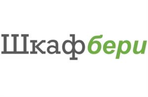 Товарный знак №1078177, принадлежит правообладателю Левашов Станислав Александрович, ОГРН 0, ИНН 440126117765