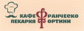 Товарный знак №1078342, принадлежит правообладателю Зырянов Юрий Александрович, ОГРН 0, ИНН 660900308561