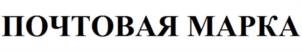 Товарный знак №1078345, принадлежит организации Общество с ограниченной ответственностью "Ваше хозяйство", ОГРН 1025203566728, ИНН 5261020018