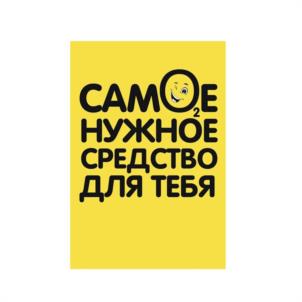 Товарный знак №1078377, принадлежит правообладателю Червяков Александр Александрович, ОГРН 0, ИНН 771547100614