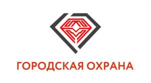 Товарный знак №1078447, принадлежит организации Общество с ограниченной ответственностью Частная охранная организация "Городская охрана", ОГРН 1127451004779, ИНН 7451336768