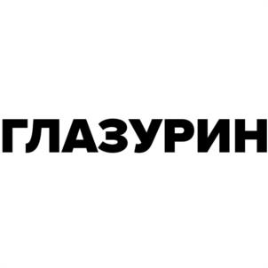 Товарный знак №1078497, принадлежит организации ОБЩЕСТВО С ОГРАНИЧЕННОЙ ОТВЕТСТВЕННОСТЬЮ "АКВА ПЛЮС", ОГРН 1037601206642, ИНН 7608010566