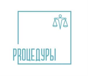 Товарный знак №1078549, принадлежит ИП Передера Алексей Александрович, ОГРНИП 323774600155544, ИНН 301609258920