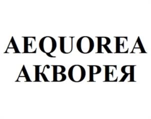 Товарный знак №1078660, принадлежит правообладателю Мингазетдинов Руслан Расимович, ОГРН 0, ИНН 164703504666