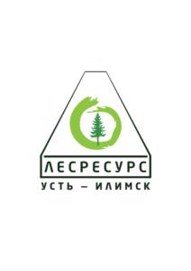 Товарный знак №1078688, принадлежит организации Общество с ограниченной ответственностью "Лесресурс", ОГРН 1073808022870, ИНН 3808156861