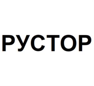 Товарный знак №1078695, принадлежит организации Общество с ограниченной ответственностью "ВК", ОГРН 1027739850962, ИНН 7743001840