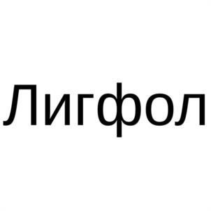 Товарный знак №1078750, принадлежит организации Общество с ограниченной ответственностью "НАУЧНО-ПРОИЗВОДСТВЕННАЯ КОМПАНИЯ "СФЕРА", ОГРН 1177847136257, ИНН 7813276632
