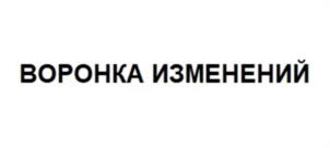 Товарный знак №1078804, принадлежит организации Общество с ограниченной ответственностью «ПЯТЬ ВСТРЕЧ», ОГРН 1237700308878, ИНН 9729345401