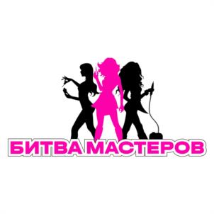 Товарный знак №1078825, принадлежит ИП Дмитриев Юрий Геннадьевич, ОГРНИП 313220811900036, ИНН 229100527691