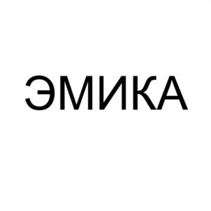 Товарный знак №1078864, принадлежит организации Акционерное общество "Русский Объединенный Холдинг", ОГРН 1037800020477, ИНН 7801181993