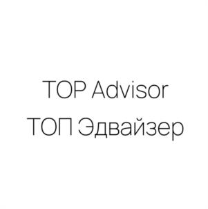 Товарный знак №1078891, принадлежит организации Общество с ограниченной ответственностью "Академия Топ Менеджмента Др. Курч", ОГРН 1197746537735, ИНН 9717085935