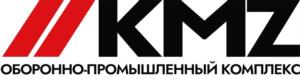 Товарный знак №1078903, принадлежит организации Общество с ограниченной ответственностью «Кингисеппский машиностроительный завод», ОГРН 1137847194187, ИНН 7816562511