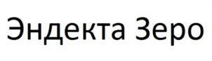 Товарный знак №1078909, принадлежит организации Общество с ограниченной ответственностью "АлексАнн", ОГРН 1045005506424, ИНН 5029076001