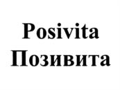 Товарный знак №1078958, принадлежит организации Общество с ограниченной ответственностью "ВКУСНЫЕ СЕЗОНЫ", ОГРН 1226200003776, ИНН 6226014060