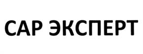 Товарный знак №1078975, принадлежит организации Общество с ограниченной ответственностью "АВАДС СОФТ", ОГРН 1217700146960, ИНН 7734441587