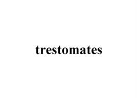 Товарный знак №1078982, принадлежит ИП Алпацкая Ольга Юрьевна, ОГРНИП 312774623300872, ИНН 772350834112