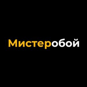 Товарный знак №1078992, принадлежит организации Общество с ограниченной ответственностью "МАРС ПРОДУКТ", ОГРН 1221100003640, ИНН 1102084594